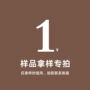 木质源头收纳实木衣撑