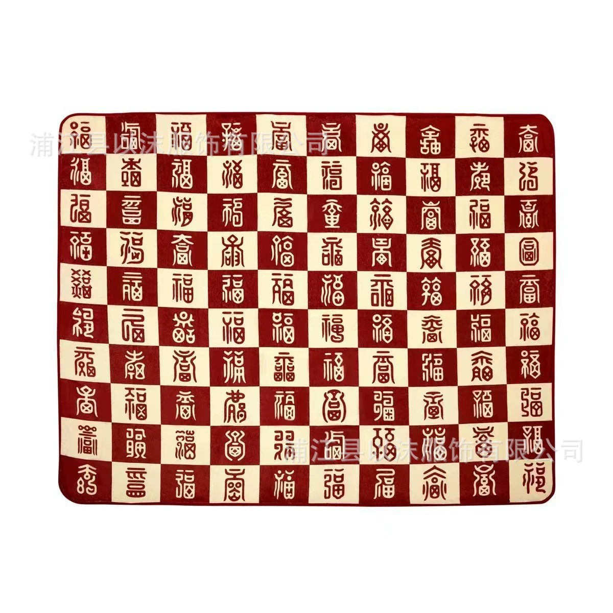 Flannel Throw Blanket, Creative Duvet, Soft Plush, Multiple Sizes 80×100–150×220 cm