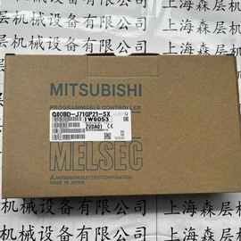 日本三菱MITSUBISH模块PLCFX3GA-40MT-CM上海森层授权代理原厂货