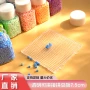 四方手工热销跨境底板