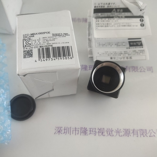 OMRON欧姆龙 STC-MBA 1002P0E 相机