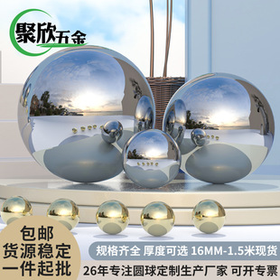 304���P��������1MM�Ӻ������ҾӔ[���̈��ڗU�b��P䓈A��