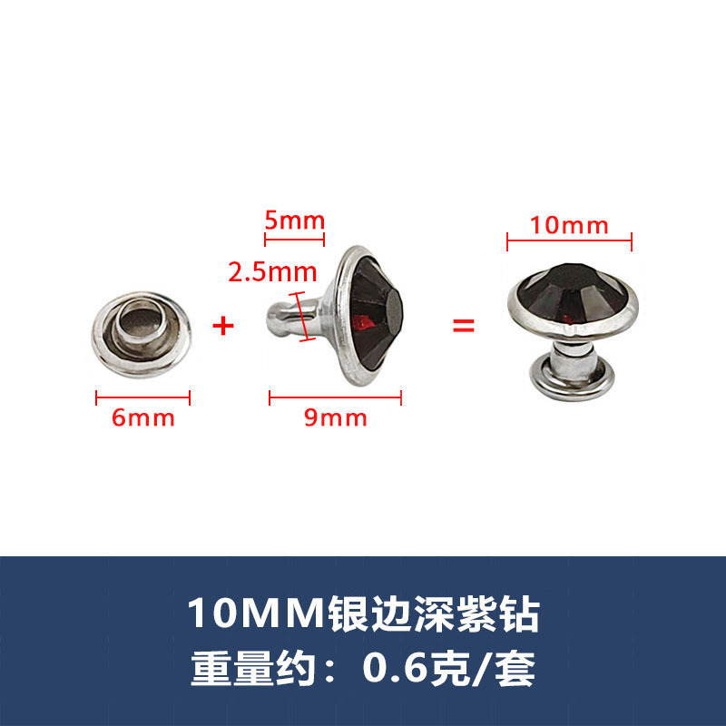 高級a級銀辺ガラス管ドリルファッション服バッグ部品diyドリルリベット付きカラーフラッシュドリル|undefined