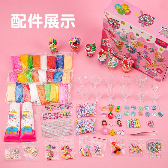 Children's Handmade DIY Cream Glue Ice Cream Cup Material Bag Simulation Dessert Ultra Light Clay Educational Toys