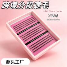 �羳���Q�W��ըë��10-24mm �½�ë �ֶ�12�Ŵ��������۝����Լ�