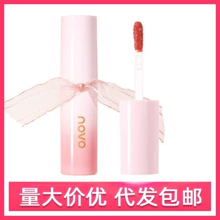 NOVO水光亮彩丝带唇釉玻璃嘟嘟唇镜面水光保湿滋润防水学生女批发