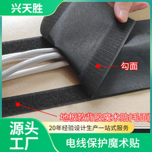 �ذ�늾����o�׵�̺���|ħ�g�N���������׹�����R�r�������o��