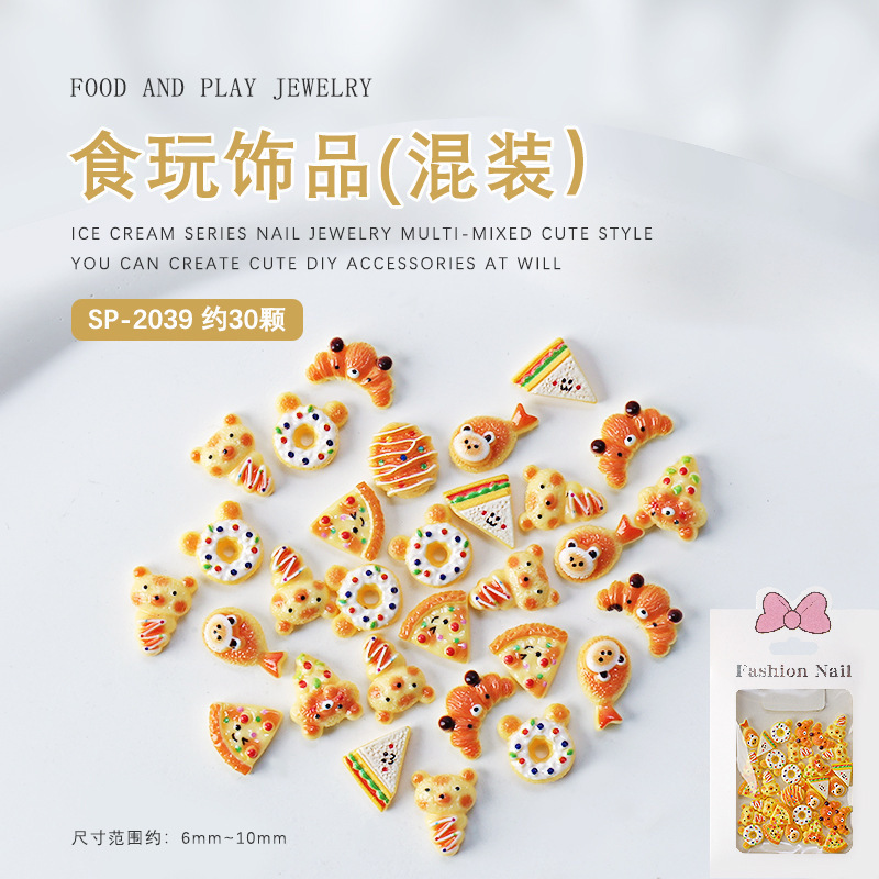 Nail nail diamond ornaments cartoon ornaments donuts dessert pizza cake cream resin shaped 30 pieces