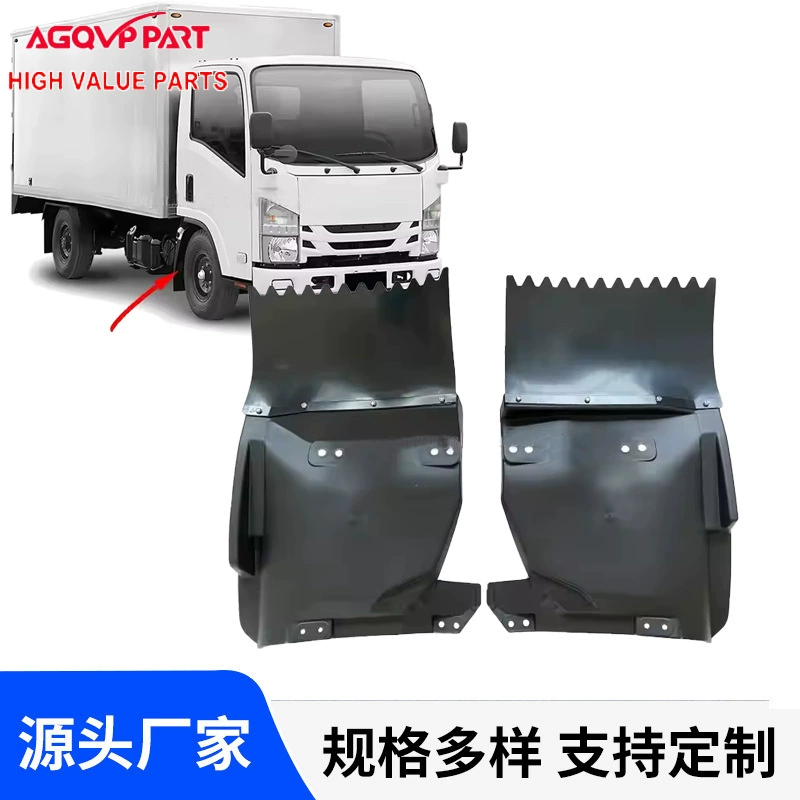 Подходит для Isuzu NPR NQR NMR NLR 700P 2009-2015 модели задние крылья с кожей