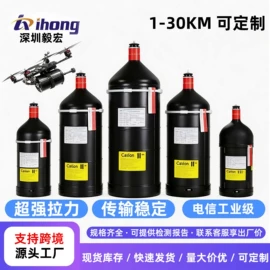 光纤跳线;光纤连接器;光缆