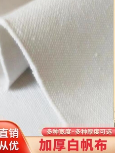�����ϰ�ɫ������Ӻ�|���C̨���͸ߜز��Ϲ��I�����Ӻ��ɫ����