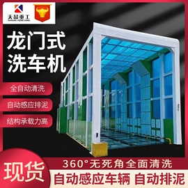 筛分设备;混凝土机械;木工机械