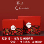 2-5����ڳ����Ӱ�װ�д���ӣ������ˮ���պ��Ӱ�װֽ��