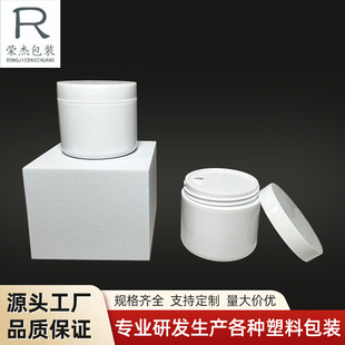 �S�ҹ���100gPP��ɫֱ�Aƿ�V�ڷ��bƿ���Ͽ�ƿ��˪ƿ���yƷ����