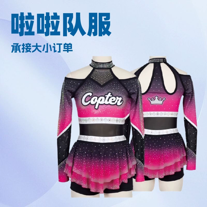 Женская одежда с длинными рукавами и художественным принтом для гимнастики, сексуальная одежда для танцевальных соревнований с бриллиантами, одежда для выступлений