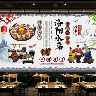 ��ʽ���y���f�͹����L��ʳ�ڼ����ˮϯ����ĵ����˱ڮ��͏d����