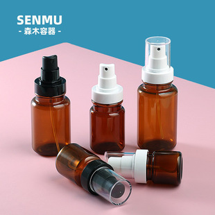 In stock pet brown color 60ml portable small spray bottle fine mist pressing spray bottle 120ml plastic sub-bottle cosmetics