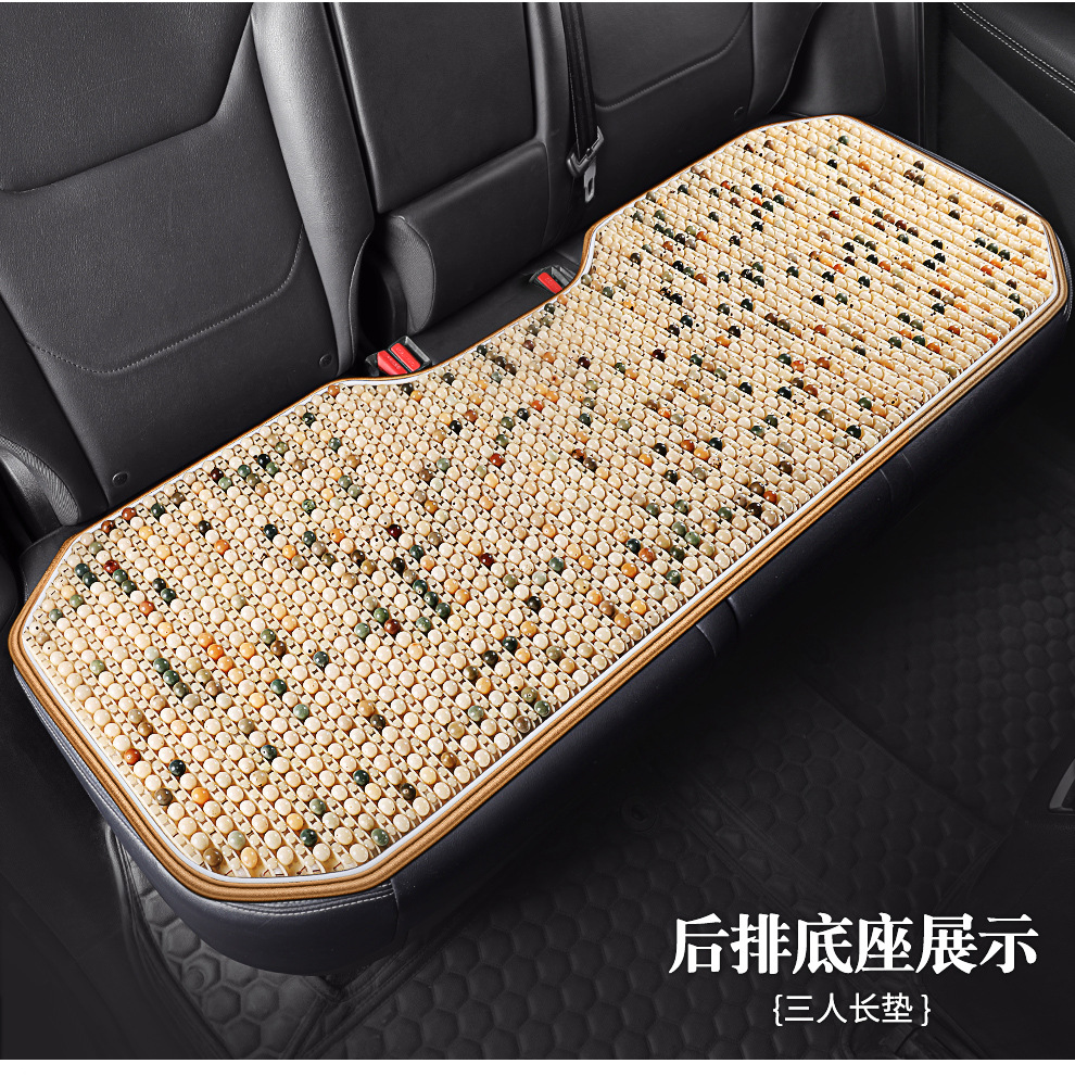 Summer Car Seat Cushion with Wooden Beads for Ventilation, Breathable Universal Cooling Pad for All Seasons, Anti-Scald Seat Mat, Dropshipping