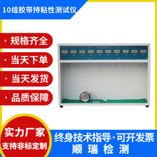 zԇCʮMسճԜyԇxzճ˺Ғճ