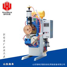 烧结滤芯中频环缝滚焊机厂家定制自动化多层不锈钢波纹管环缝焊机