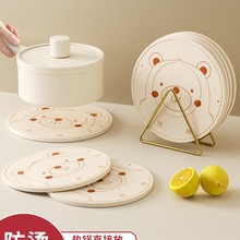 ���z����|�͉|偉|���|��|���C�|�����|�͸ߜ؉|�ӲͱP�|ɰ偉|