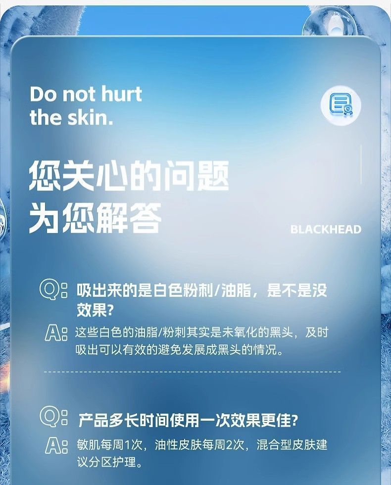 Best-selling blue light micro-bubble blackhead removal device deep cleansing facial cleanser pore shrinking oxygen infusion introduction cross-border