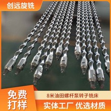 �������L㊴� �ʯ݁ɰ��݁���s�C�D�� ե�͙C�ݗU���� ���ظ���