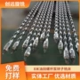 螺旋数控定点多头专机