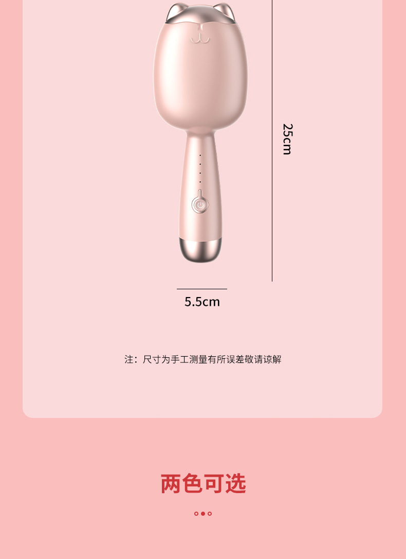 复制_新款猫爪蛋卷头卷发棒负离子不伤发水波纹电.jpg