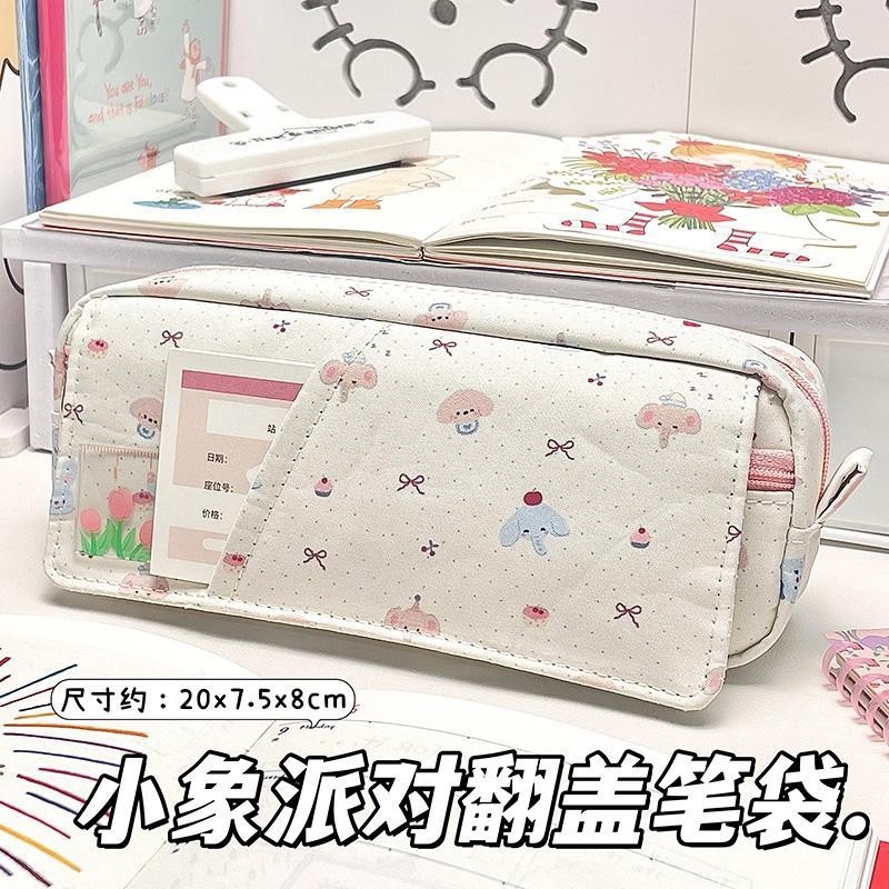 日本インズリトルエレファントパーティー折りたたみ鉛筆バッグ学生かわいい高価値大容量文具箱収納鉛筆バッグ|undefined