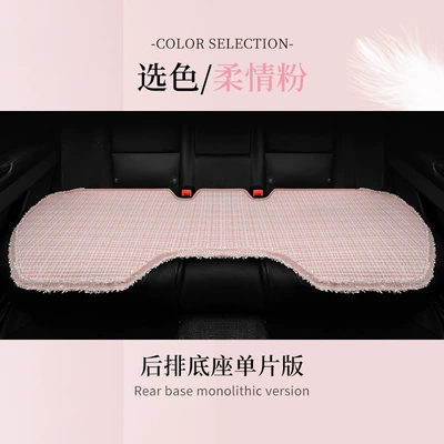 Universal seat cover: Set of Women's Car - jnx-tenderness-pink-three-seater-1-piece-1