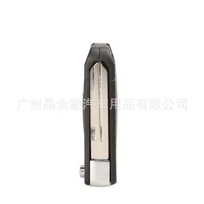 key modification replacement shell – Car Keys