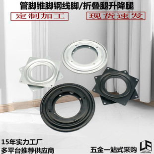 �Ҿ��f���D���ҕ�C��ȫ���F�D�P�������FƤ���D���ܵ����Dо