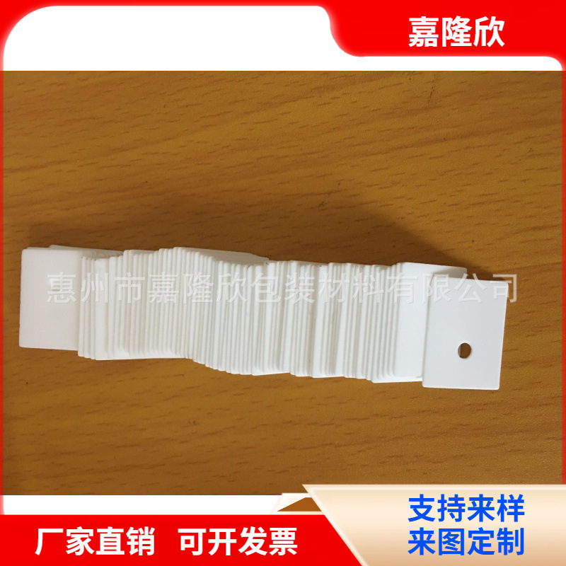 氧化铝陶瓷片导热 散热 耐高温 绝缘陶瓷基片 TO-220 TO-247