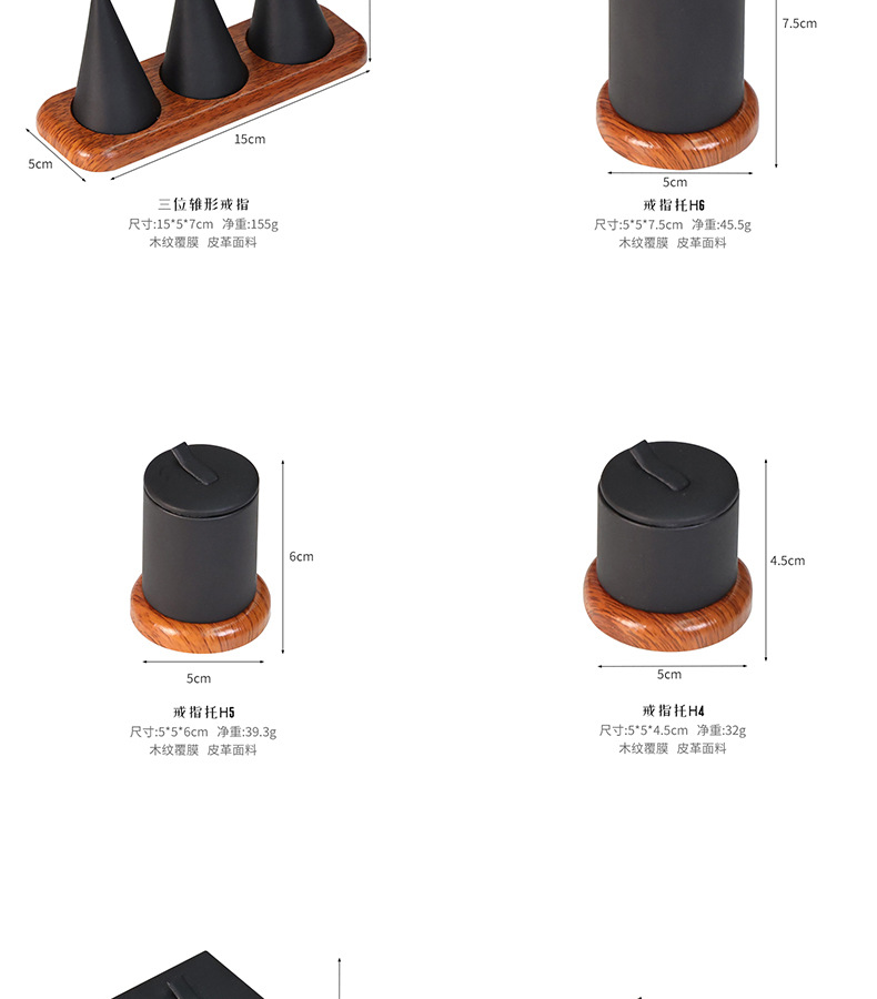 皮套装2_09.jpg