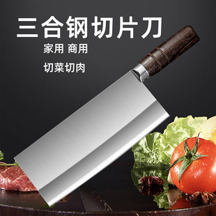 �ͺ�䓺����п�ɣ����Ƭ�����õ����ϲ��P䓏N��������Ƭ���~����