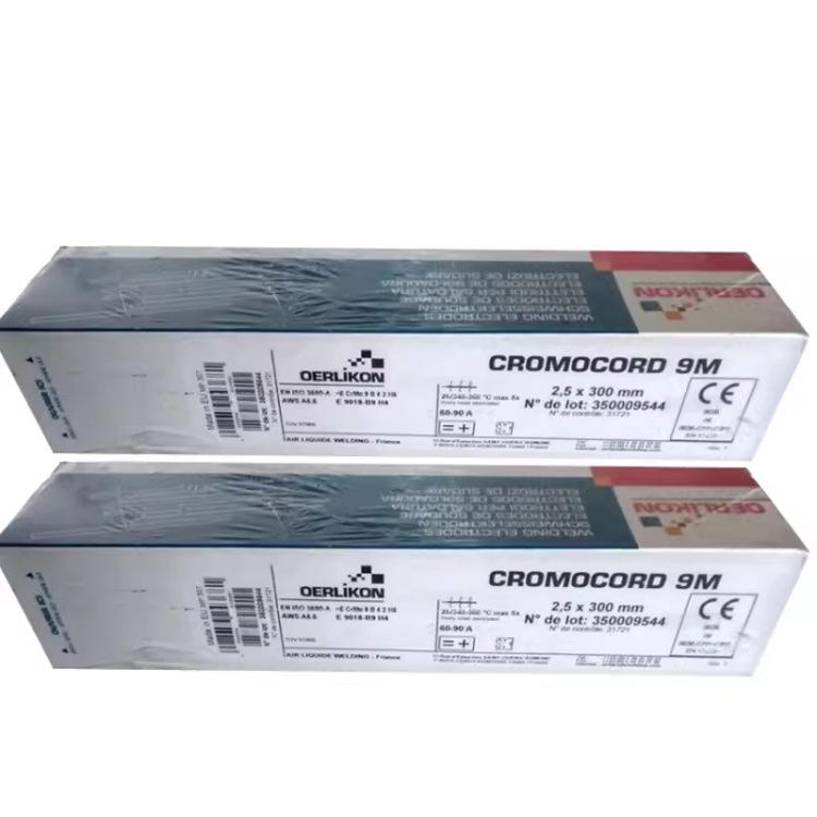 瑞士奥林康SUPRANOX RS 318/ E318-16不锈钢焊条