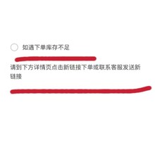 34--43大码靴子秋冬新款女靴休闲流苏靴学院风平底高筒靴外贸女鞋