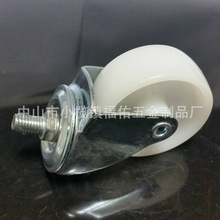 I_݆2.53Sҹ_݆p݆t_݆_݆Ҿ݆