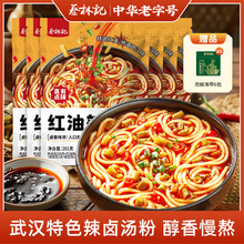 ����ӛ�t�����u���۴�������ʳ����ը�׷��u�ۺ���ֱ�lһ�����l