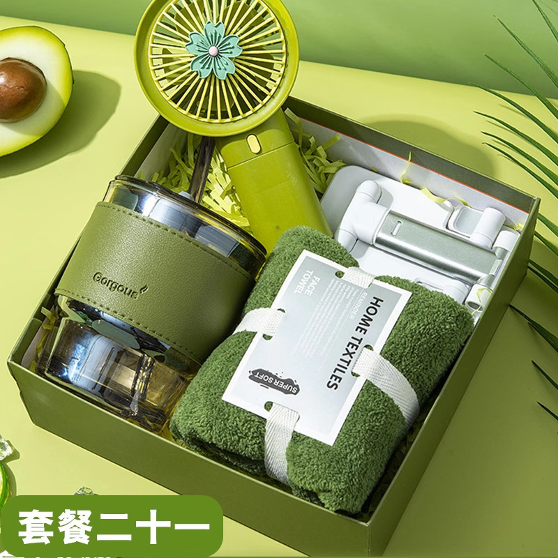 ビジネス記念品ギフトセット、従業員や顧客への実用的な誕生日プレゼント、オープニングイベントロゴギフトボックス卸売|undefined
