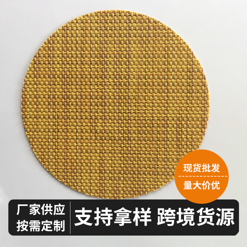 厂家供应特斯林网布PVC编织躺椅行军床沙滩椅宠物床2*1网眼布批发