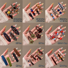 �nϵ�����������AŮ�߼��К��|��߅�����A�l���߶�ǰ�~�l�A�^�