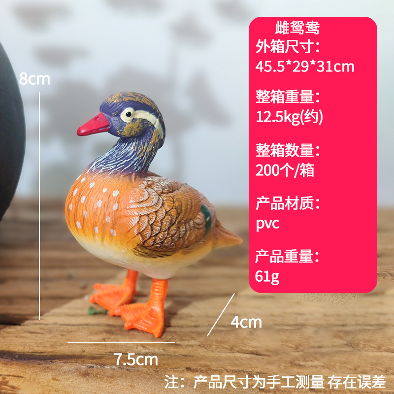 Antiguo método de cultivo de peceras, paisaje, decoración de rocalla de micro paisaje, decoración de PVC, Enai Mandarin Duck Garden, planta en maceta explosiva