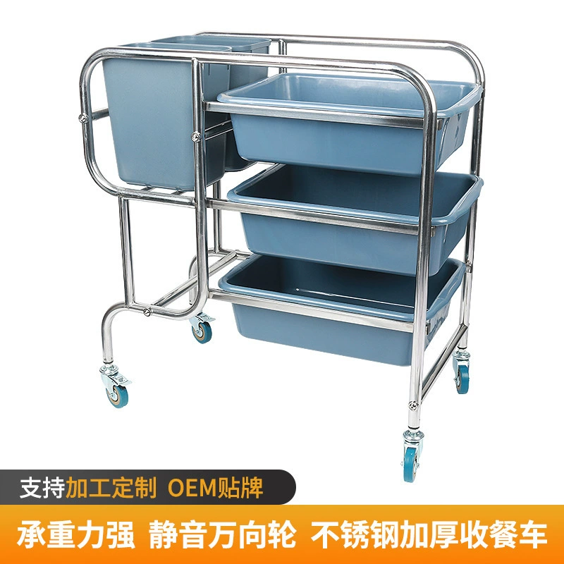 Нержавеющая сталь утолщенный вагон-ресторан Коммерческая кухня для хранения столовой чаши тележка ресторан круглая труба квадратная труба коллектор многослойная переработка