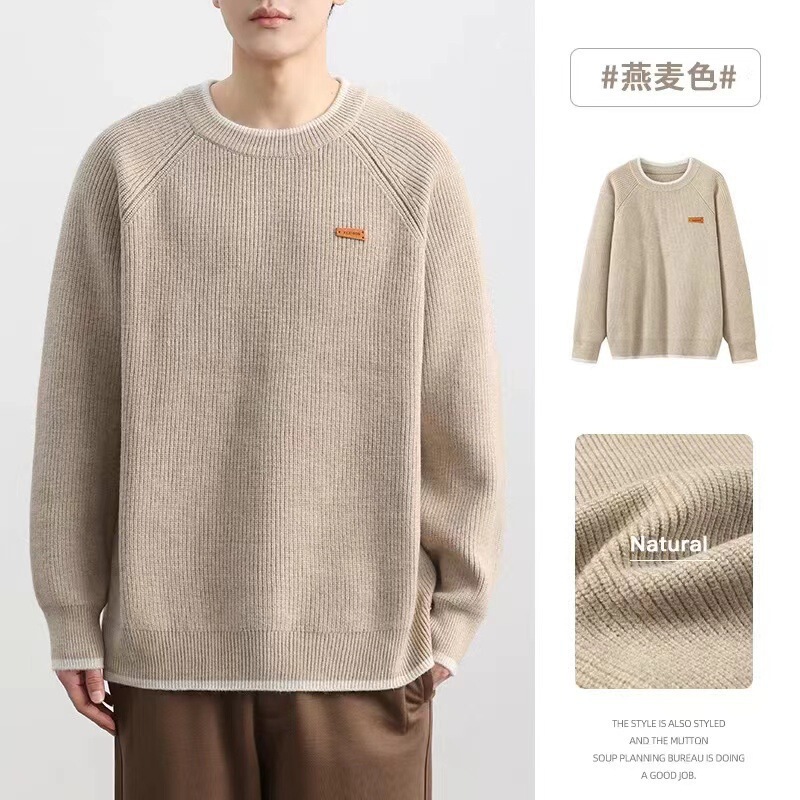 Fake Two-Piece Knitwear for Men in Winter, Loose Large Size for Fat Men, Knitted Knitwear, Trendyy Lazy Style Thickeneded Knitwear Jacket