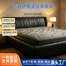 双靠包软床定制家用主卧双人床 酒店宾馆民宿单人双人床定做翻新