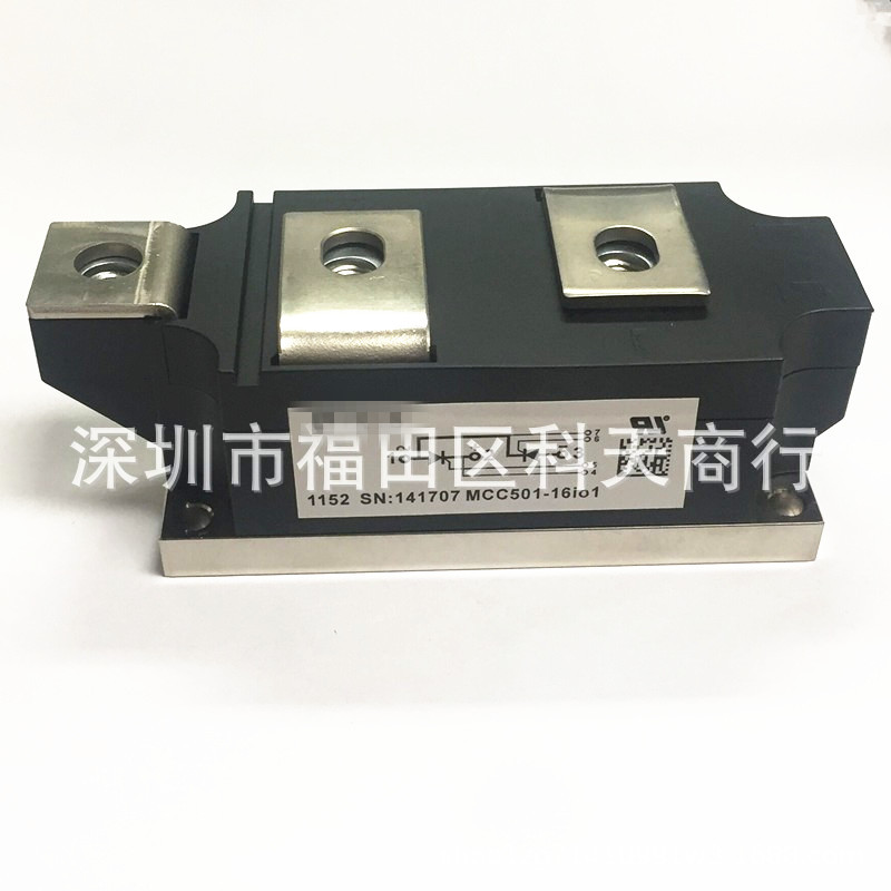 全新现货 MCC501-16IO1 MCC501-16I01 可控硅 晶闸管模块 可咨询