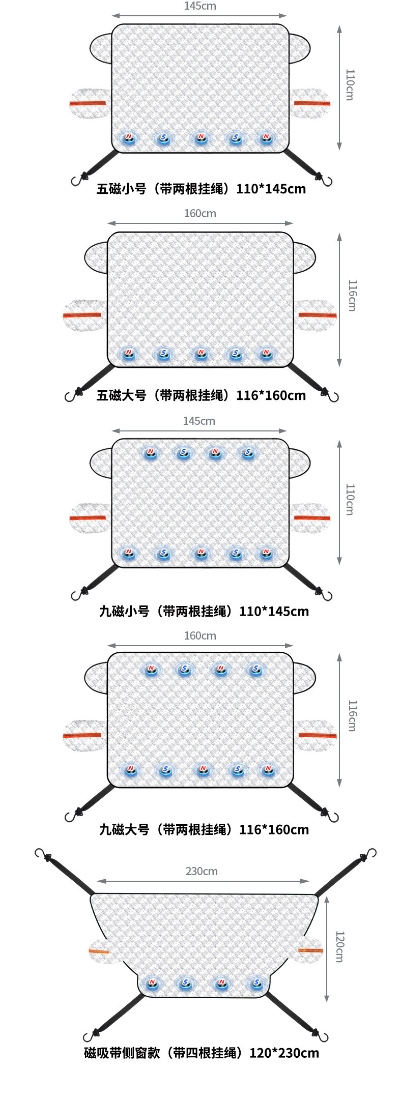 Car Snow Cover, Front Windshield Frost and Freeze Protection, Magnetic Suction, Thickened Car Cover, Sunshade, Car Snow Shield