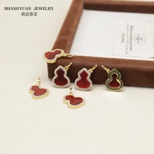 S925�y肼t��觺��J�W荵���Ůʽ�朾��¸߼������